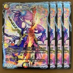 2026年最新】グレンアイラ スリーブの人気アイテム - メルカリ