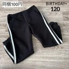 Item thumbnail for item d5544d14-07e1-4bf0-9974-adb4e5dca8da