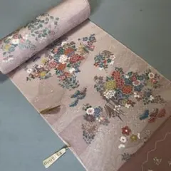 Item thumbnail for item eaeee9e1-18d2-47b6-b644-0272ed333e4c