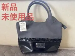 LANVIN スパンコールトートバッグ グレー/ブラックのサムネイル