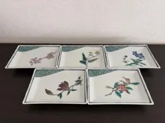 九谷焼 陶全窯 色絵花草文 絵替皿揃 5客 角皿 長方皿 和食器