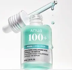 新品未使用 anua アヌア PDRN 100 美容液