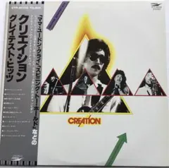 2026年最新】toe レコードの人気アイテム - メルカリ