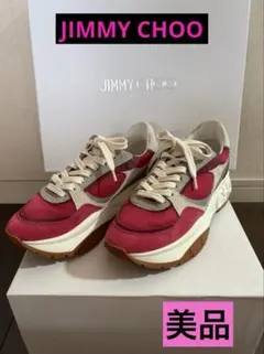 JIMMY CHOO ジミーチュウ LANDON 厚底 スニーカーのサムネイル
