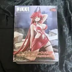 Item thumbnail for item ac318054-e44c-4365-bcd0-2b0cfa0a79c6