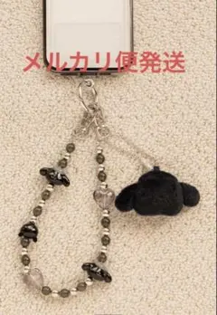 Item thumbnail for item 089afd02-8c7c-4994-816e-9baabd33c78f