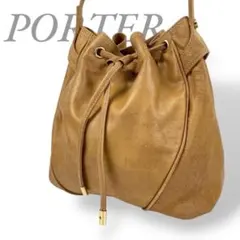 PORTER ポーター ショルダーバッグ レザー バルーン 巾着 シボ革 薄茶