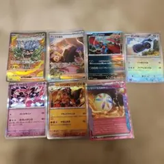 ポケモンカード