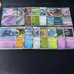 メガドリームex ミラー　まとめ売り