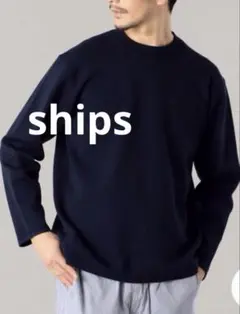 （洗える）SHIPS シップス　メンズ　ミラノリブ　ネイビー