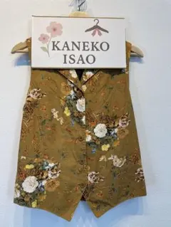 Item thumbnail for item 1bde347e-e5bc-4387-8e27-856da62a226f