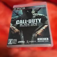 Call of Duty: Black Ops PS3