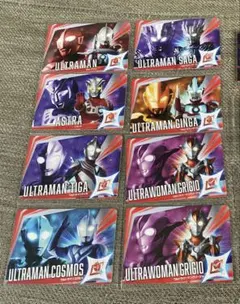 ウルトラマン ウルトラコスモレコードカード 8枚セット