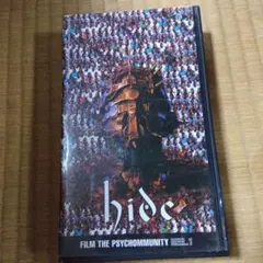 FILM THE PSYCHOMMUNITY hide