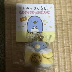 Item thumbnail for item 821f8661-0638-4db7-9cf6-a3eaba4a9c24