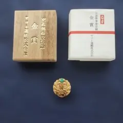 2026年最新】ヤマト運輸バッジの人気アイテム - メルカリ
