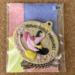 40魔法つかいプリキュア！ クッキーチャームコット