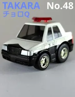 Item thumbnail for item b321b75c-69fc-49d7-966d-459db2285e97