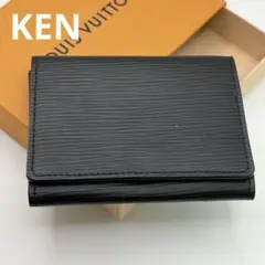 超美品！ルイヴィトン☆エピ アンヴェロップ カルトドゥヴィジット名刺入・カード入