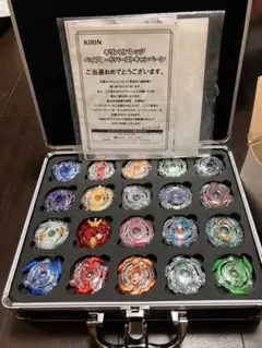 2026年最新】生茶 ベイブレードの人気アイテム - メルカリ