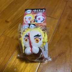 鬼滅の刃　はぐキャラ