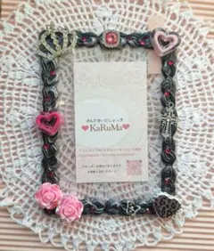 B7サイズ トレカケース 黒 ピンク 推し活 ホイップデコ 硬質ケース ヒョウ柄