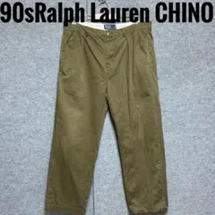 90s Polo by Ralph Lauren チノパン2タックラルフローレン