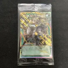 遊戯王 閃刀機 ウィドウアンカー オーバーフレーム プリズマ プリシク