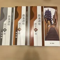 Item thumbnail for item 5c3e4c4a-cc7e-4dde-b72d-806c800a7c96