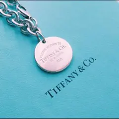 TIFFANY&Co.ティファニーリターントゥ ブレスレットシルバー925