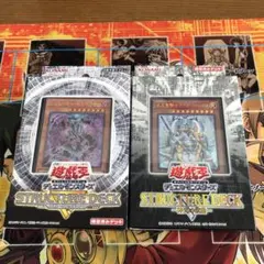 遊戯王 ストラクチャーデッキ 閃光の波動 スペシャルセット 未開封
