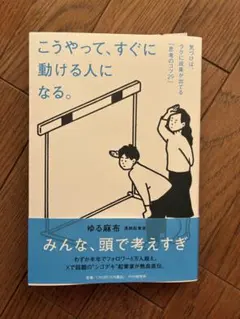 Item thumbnail for item 17da6610-ae9a-4ecf-9498-7d615167ab33