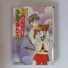 Item thumbnail for item 239369dd-ae89-4807-834c-e568312a3db0