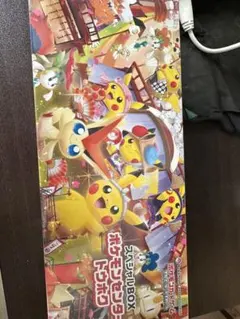 ポケカ スペシャルBOX ポケモンセンタートウホク シュリンク付き 新品未開封