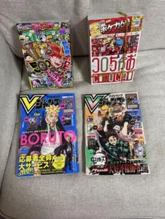2026年最新】月刊 ジャンプの人気アイテム - メルカリ