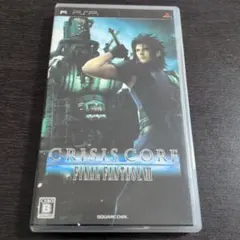CRISIS CORE: FINAL FANTASY VII