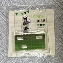 ツイステ セガラッキーくじ