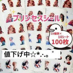 Item thumbnail for item 786fe4f5-d743-458e-bbe5-910112a706f4