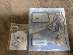 2026年最新】まひとくんの人気アイテム - メルカリ