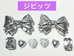 Item thumbnail for item 7b43134f-9381-460c-9b90-642c74441b39