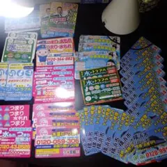 Item thumbnail for item 27f24c52-0e60-4974-905b-69d6ef6707bb