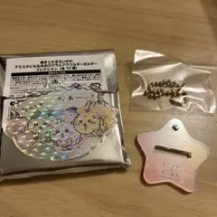 超まじかるちいかわ　アクスタにもなるホログラムアクリルキーホルダー