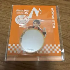 向井康二 SnowMan ミラーステッカー