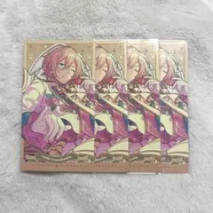 あんスタ 天祥院英智 アルカナカード