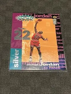 95upperdeck Michael Jordan Silver Set