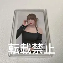 NiziU ニナ ラントレ当選 サイン入りチェキ Amazon.co.jp: NiziU ニナ 直筆サイン入りチェキ : おもちゃ
