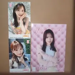 【小栗有以】セット売り