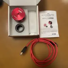 2025年最新】zwo asiの人気アイテム - メルカリ