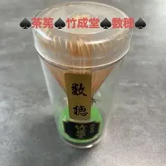 Item thumbnail for item a23eb117-86a8-42d2-bc9e-c08b92fb6ce8