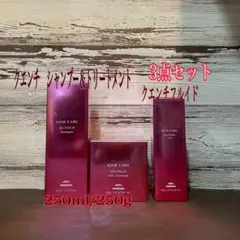 オージュア クエンチ シャンプー & トリートメント 500mlボトル - メルカリ